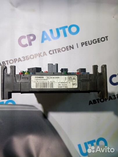 Блок комфорта BSI Al-00 E02-00