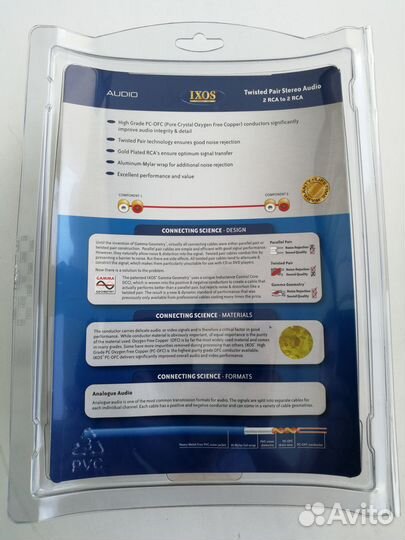 Межблочный кабель Hi-Fi Ixos 2 RCA-2 RCA (3 метра)