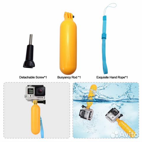 GoPro Монопод-поплавок Go Pro