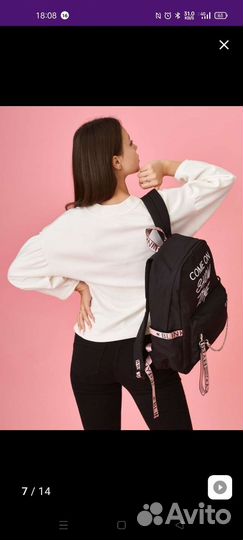 Рюкзак женский