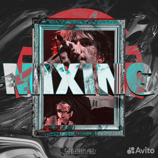 Текст для песни / Бит / Полное продюсирование