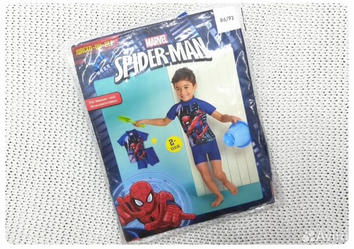 Защитные купальники (рашгарды), Германия