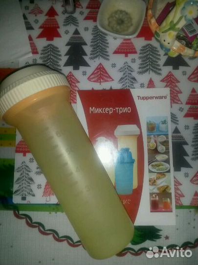 Большой миксер