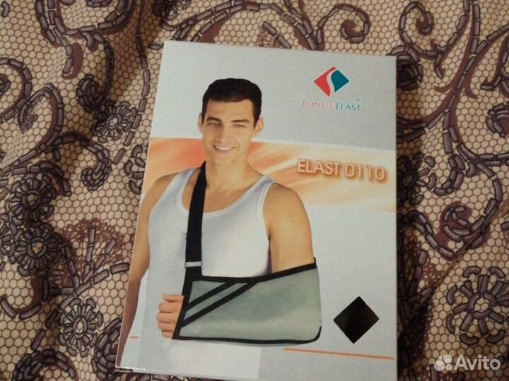 Подвязка медицинская поддерживаюшая для фиксации р