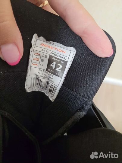 Ролики reaction 42