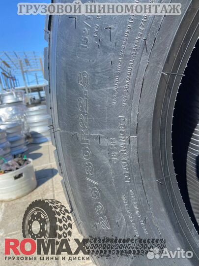Автошина 295/80R22.5 agate HF668 18PR 152/149 M