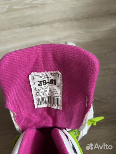 Коньки фигурные 38-41 размер