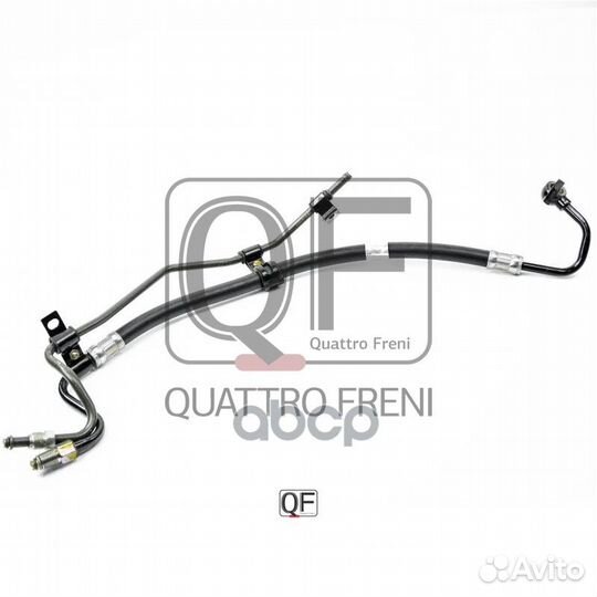 QF04E00049 шланг от насоса к рейке Toyota Camr