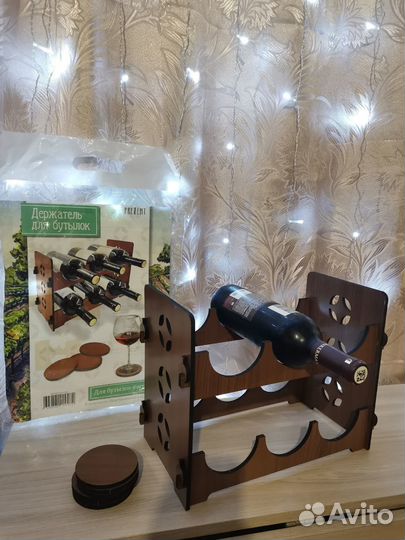 Держатель для винных бутылок