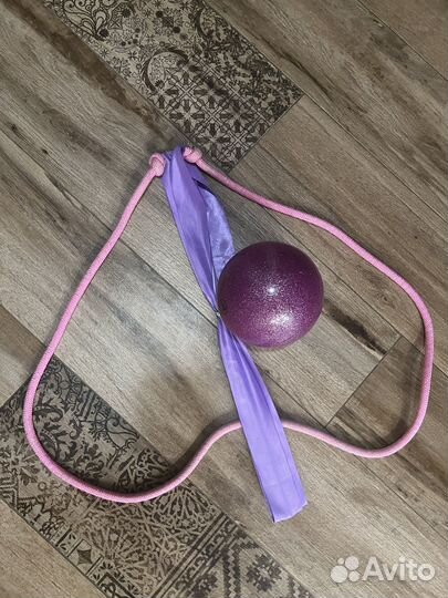 Мяч, скакалка, лента для гимнастики