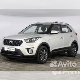  Hyundai Creta   1 560 000     3 457    
