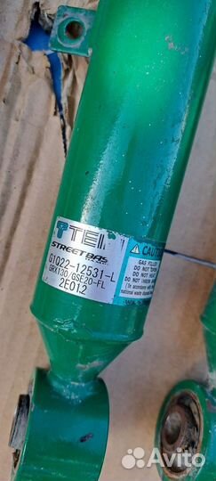 Стойки Tein Toyota/ Тейн