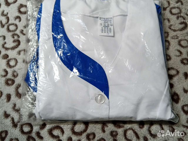 Рабочий костюм женский