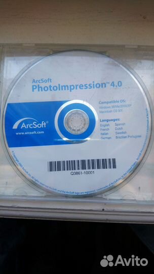 Cd диски с программами