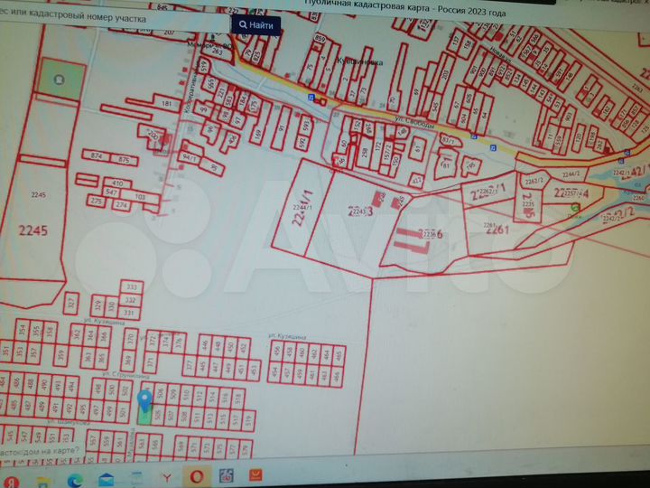 Участок 15 сот. (ИЖС)