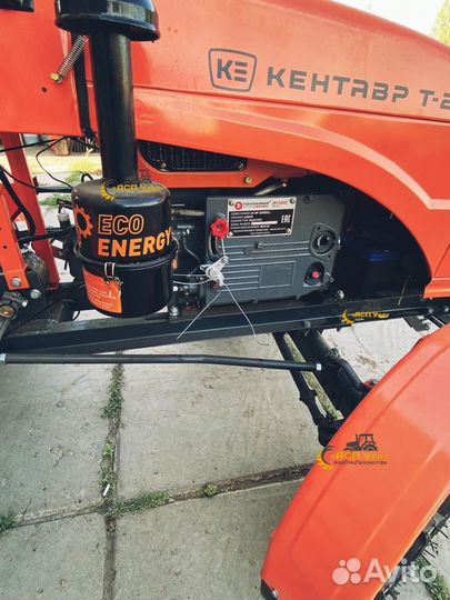 Мини-трактор КЕНТАВР Т-24, 2023