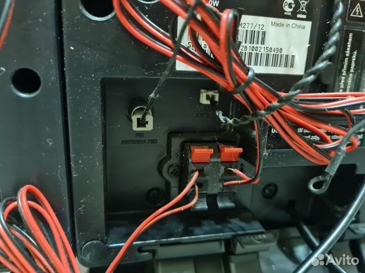 Музыкальный центр Philips MCM277