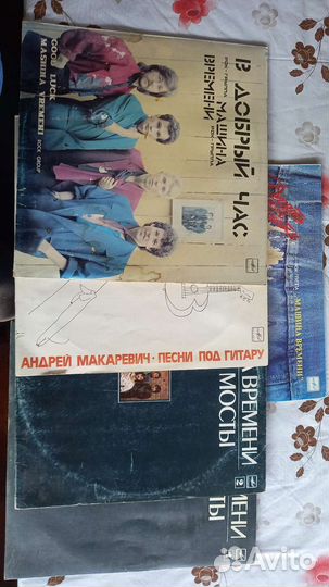 Грампластинки СССР