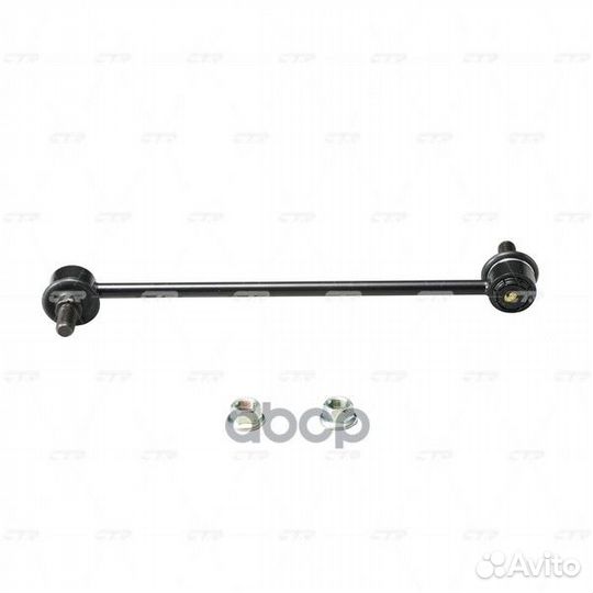 Тяга стабилизатора переднего toyota avensis/CAL