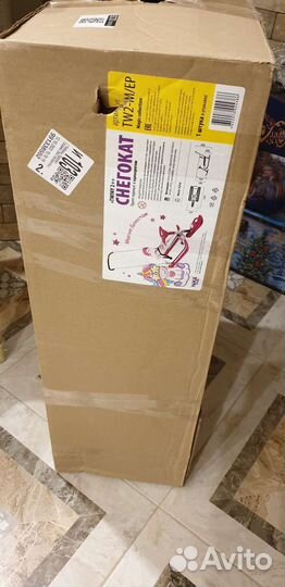 Детский снегокат