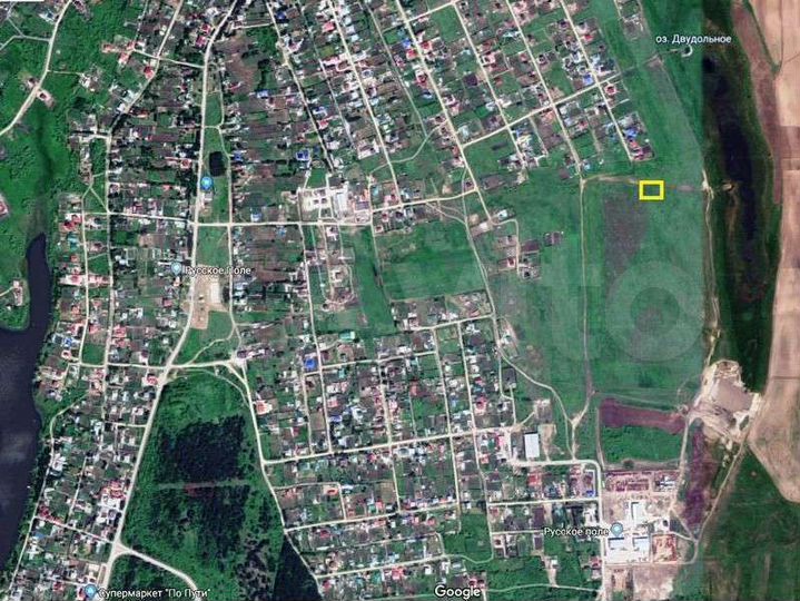 Участок 13,4 сот. (ИЖС)