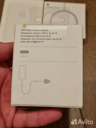 Блок питания 20w Apple iPhone