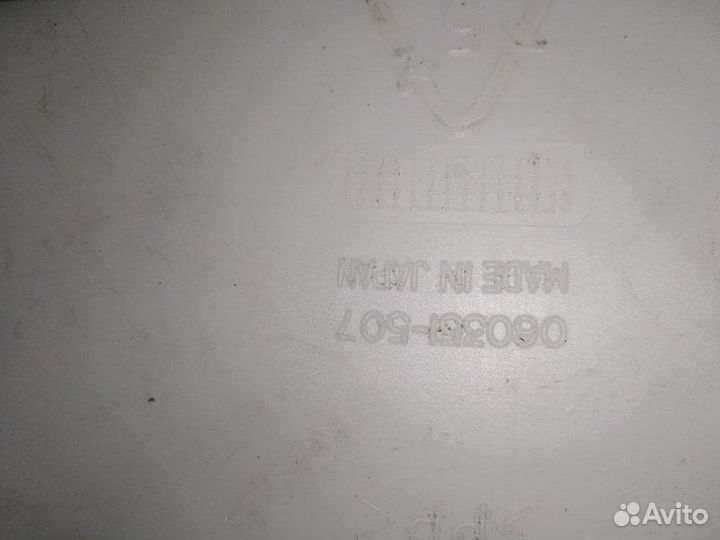 Бачок омывателя заднего стекла задний Mitsubishi