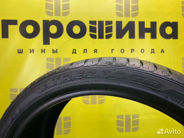 Sailun Atrezzo ZSR SUV 265/35 R22