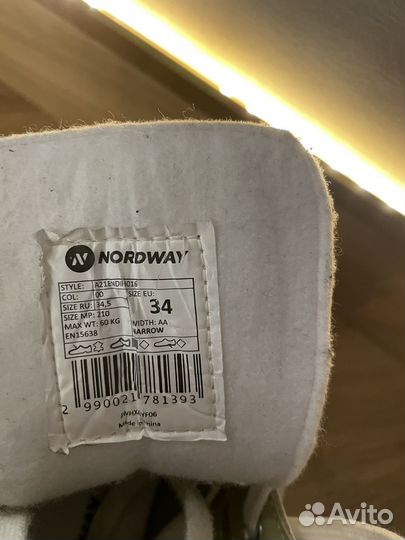 Коньки детские