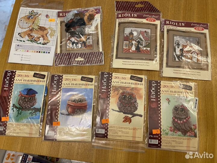 Остатки наборов для вышивания