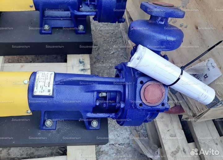 Вихревой наcoс вкс 5/32 (вк 5/32) для воды