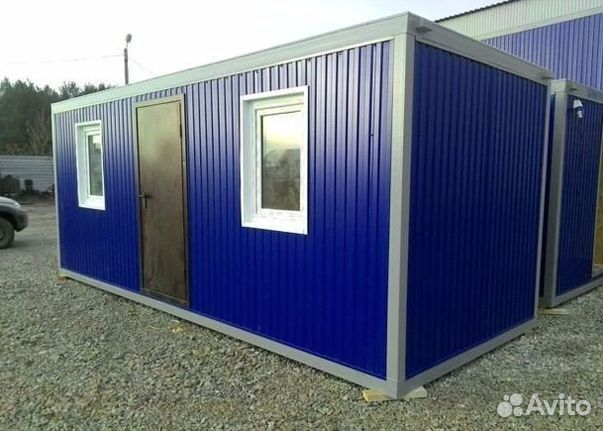 Блок контейнер для организаций