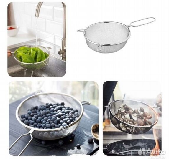 Терка сито IKEA в наличии