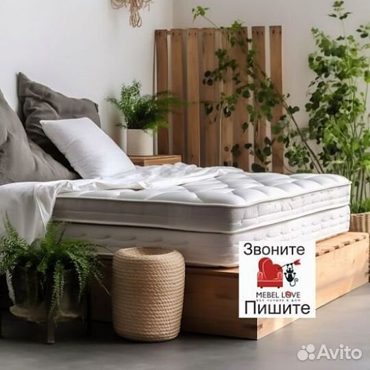 Матрас новый 130 кг Классик