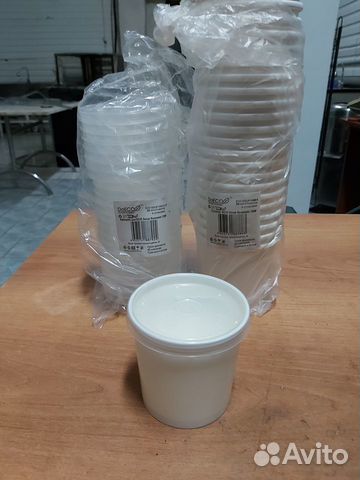 Бумажные ламинированные стаканчики с крышкой