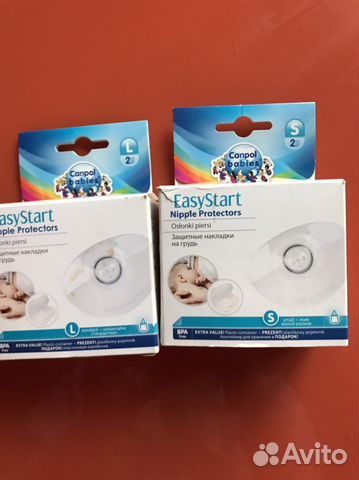 Накладки на грудь для кормления