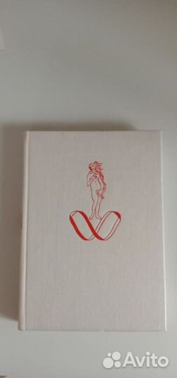 Красная книга культуры