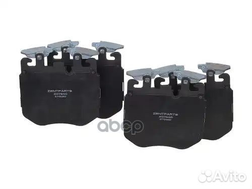 Колодки дисковые передние BMW