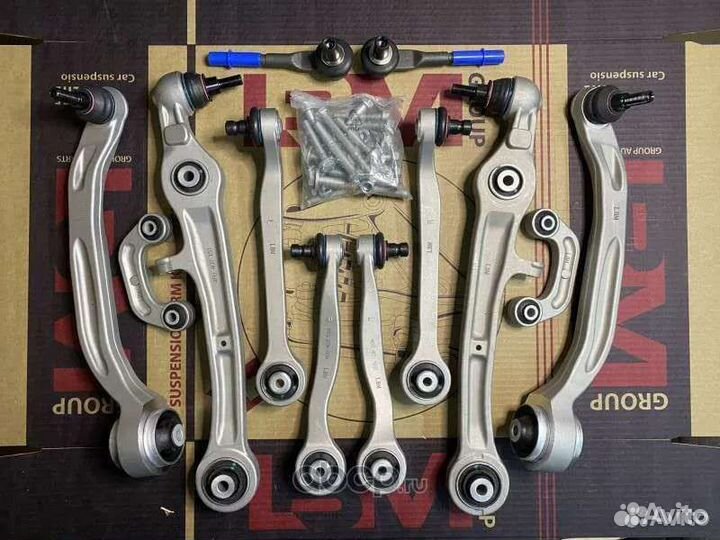 Комплект рычагов Audi A6 C6