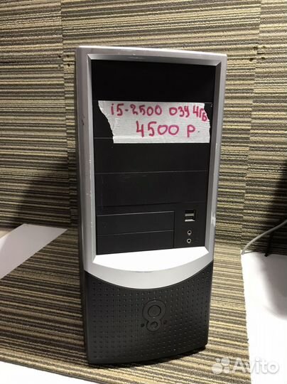 Системный Блок i5-2500