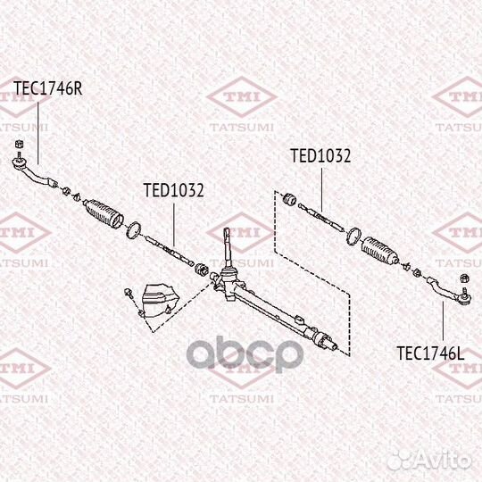 Тяга рулевая перед прав/лев TED1032 tatsumi