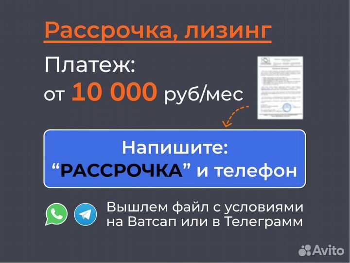 Винтовые компрессоры 0,47 - 10 м3/мин