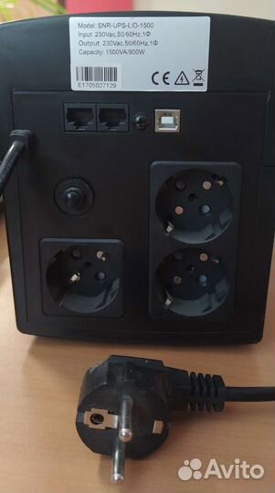 Источник бесперебойного питания