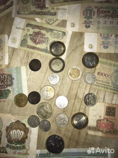 Старинные купюры и монеты