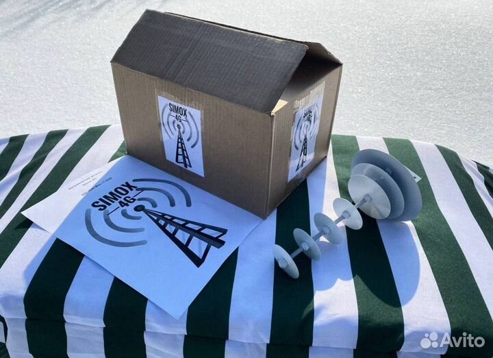 Компактная Антенна 4G 