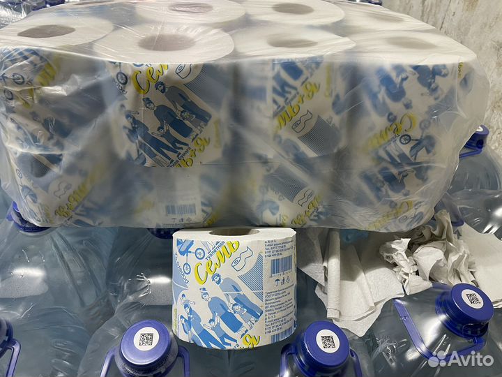 Туалетная бумага