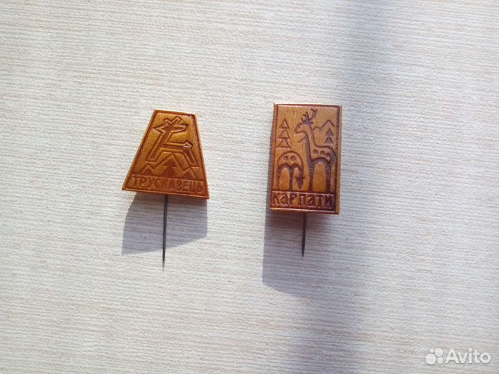 Значки СССР города Украины