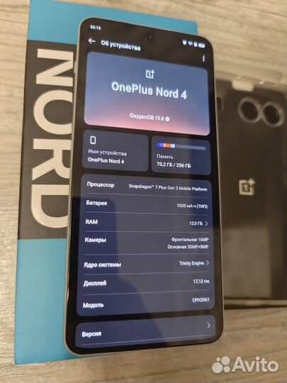 OnePlus Nord 4, 12/256 ГБ