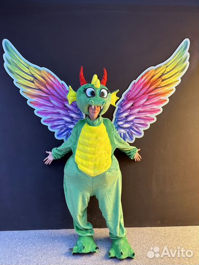 Дракон (динозавр)