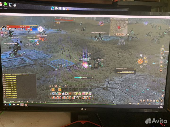 Lg 24mp59g p